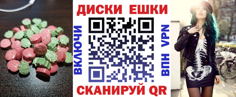 Купить Избербаш ЭКСТАЗИ бентли