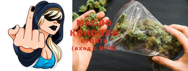 синтетический гашиш Карпинск