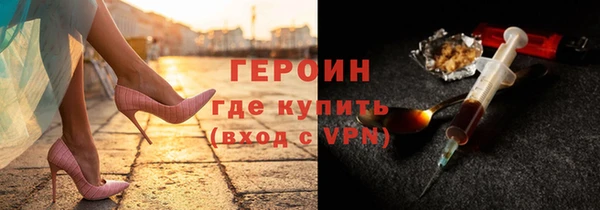 синтетический гашиш Карпинск