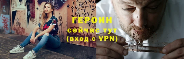 синтетический гашиш Карпинск