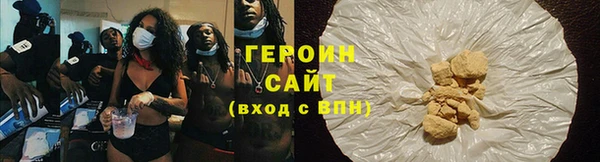 марки lsd Касимов