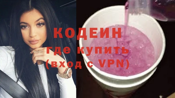 мдма Карталы