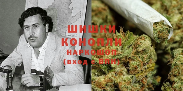мдма Карталы