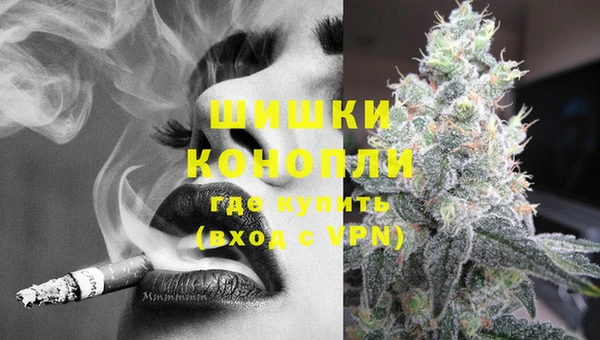марки lsd Касимов