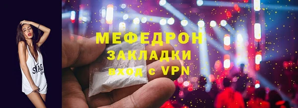 синтетический гашиш Карпинск