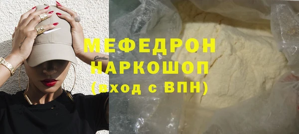 марки lsd Касимов