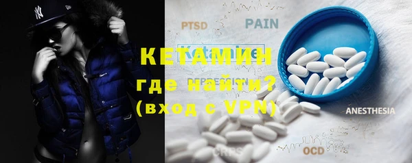 мдма Карталы