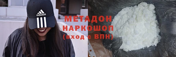 синтетический гашиш Карпинск
