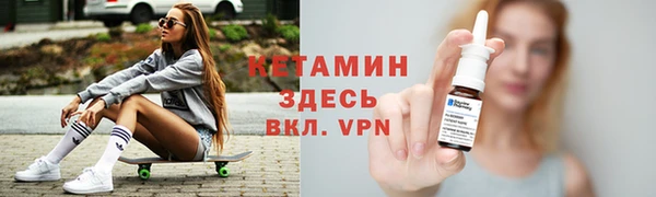синтетический гашиш Карпинск