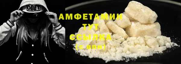 мдма Карталы