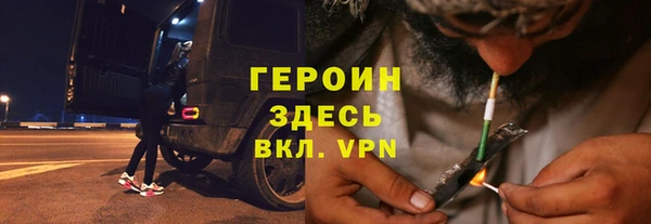 синтетический гашиш Карпинск