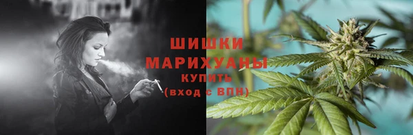 синтетический гашиш Карпинск