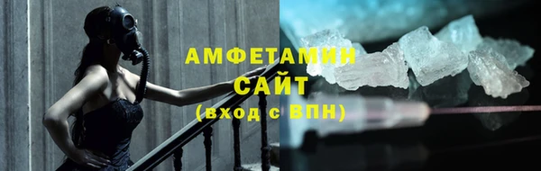 мдма Карталы