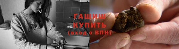 марки lsd Касимов