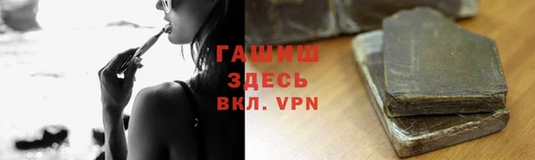 мдма Карталы