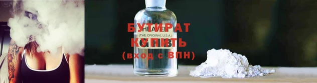 мдма Карталы