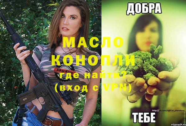 марки lsd Касимов