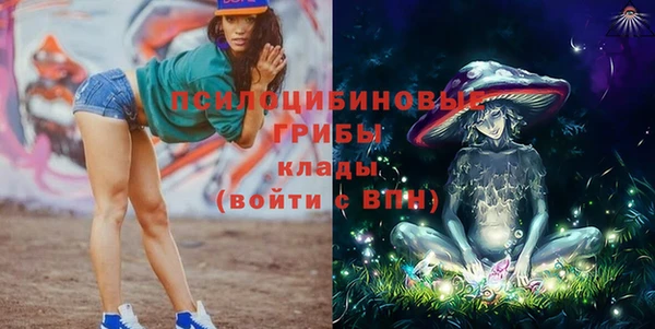 мдма Карталы