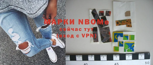 мдма Карталы