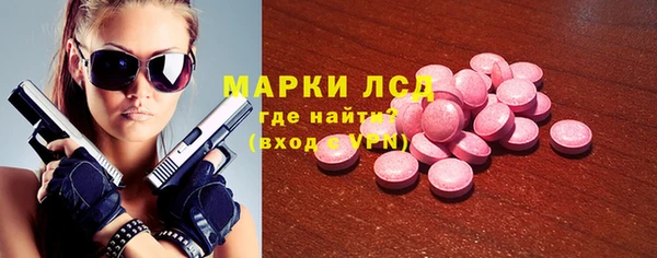 мдма Карталы