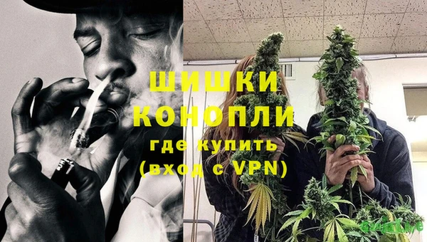 мдма Карталы