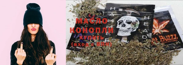 MDMA Premium VHQ Каменка