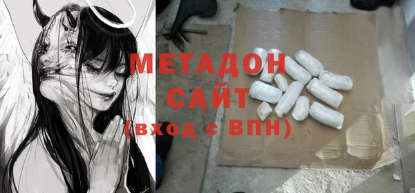 синтетический гашиш Карпинск