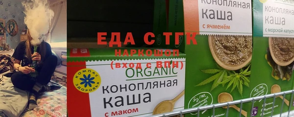 мдма Карталы