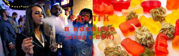 синтетический гашиш Карпинск