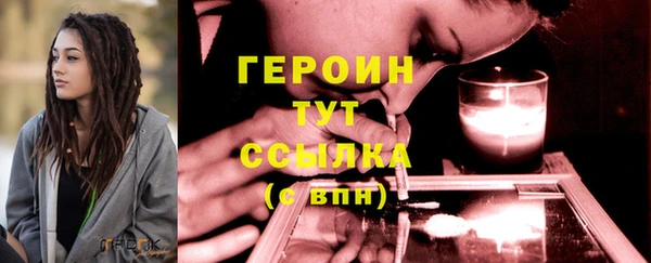синтетический гашиш Карпинск