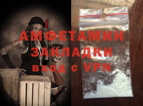 мдма Карталы