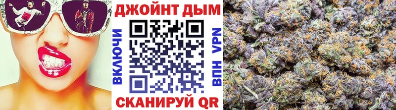 Конопля индика  Купить  Избербаш 